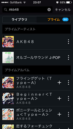 AKB48