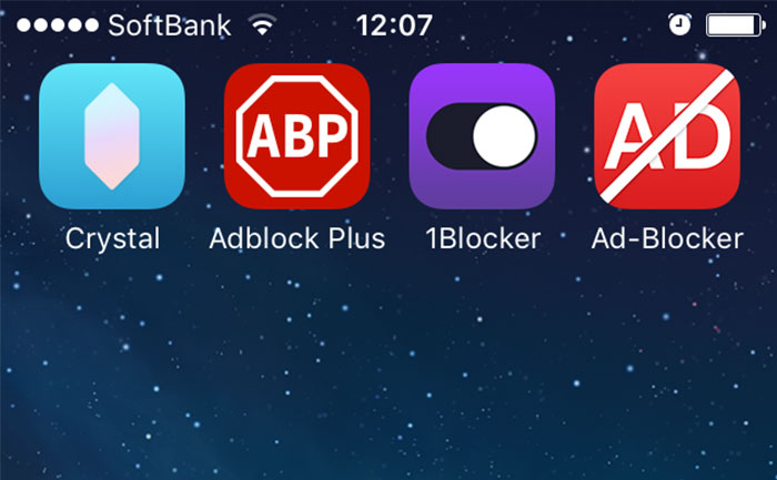 本当に広告ブロックアプリでgoogle アナリティクスもブロックされるの Ios9で検証してみた
