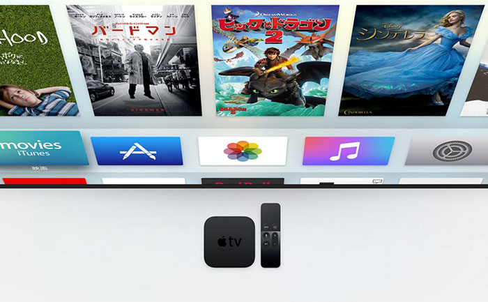 新型apple Tv 第4世代 できることは 第3世代と比較 違い