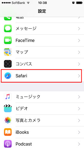 Safari