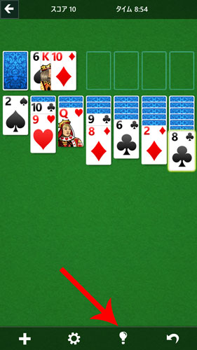 microsoft-solitaire-iphone