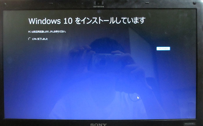 windows10-upgrade-manual-install1
